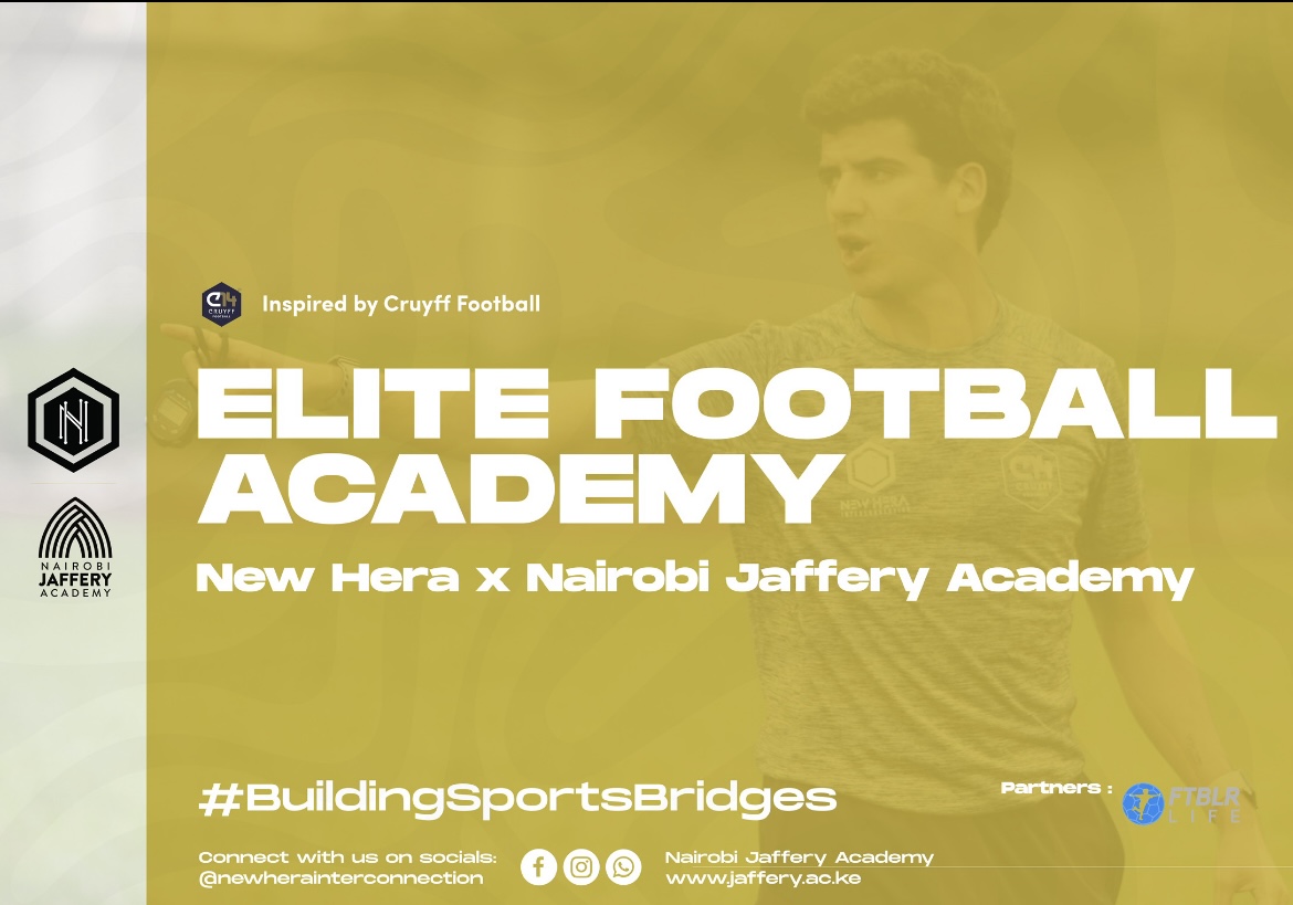 Jaffery Elite Juniors logo
